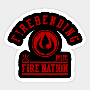 Fire bending Sticker